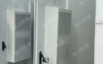 国标法总磷总氮水质在线监测项目